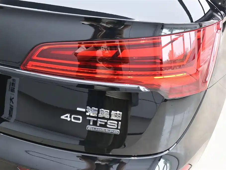 Audi Q5L 2025 45th Anniversary Edition 40 TFSI Luxury Dynamic