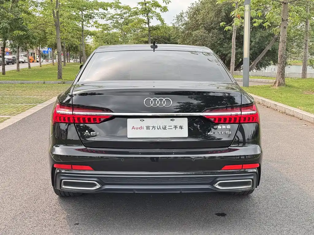 Audi A6L 2022 40 TFSI Luxury Dynamic Edition