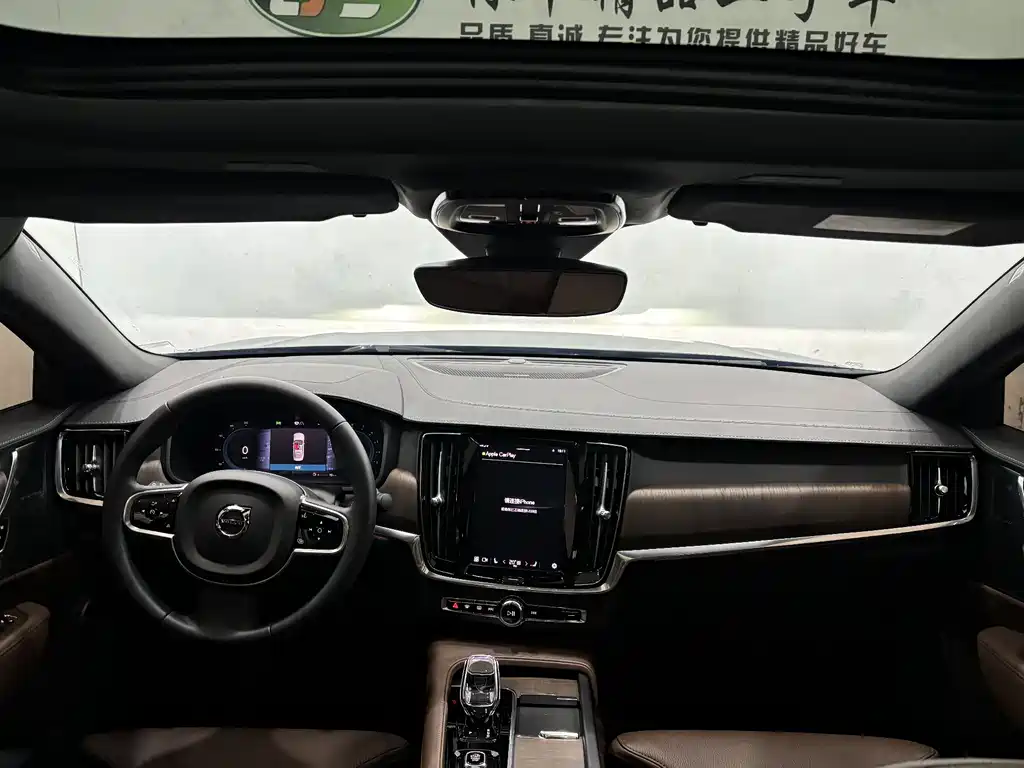Volvo S90 2025 B5 Inscription