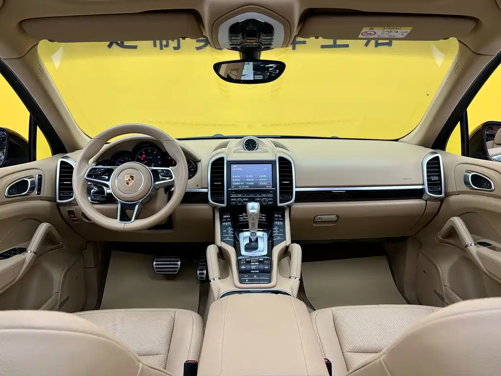 Porsche Cayenne 2016 3.0T