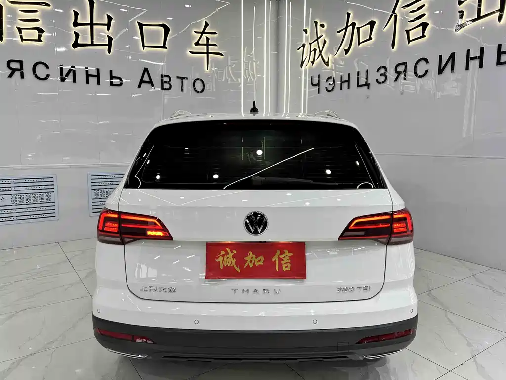 Volkswagen Tharu 2022 280TSI 2WD Luxury Edition
