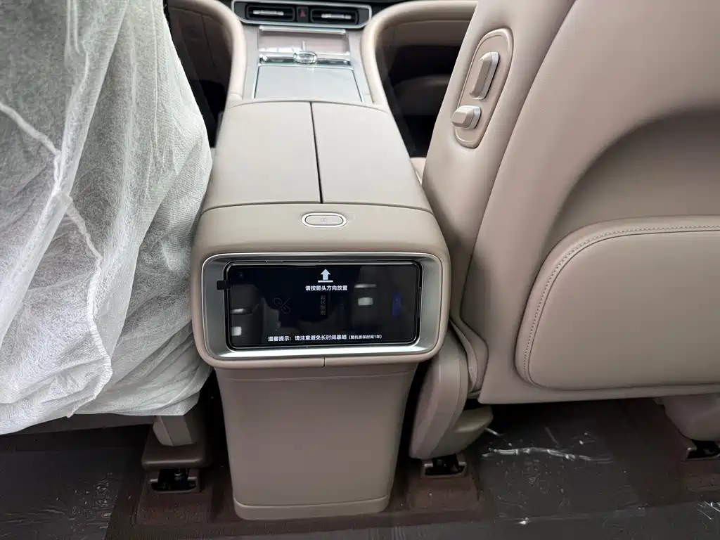AITO M9 2025 EREV Ultra Edition 52kWh 6-Seater with 192-Line LiDAR