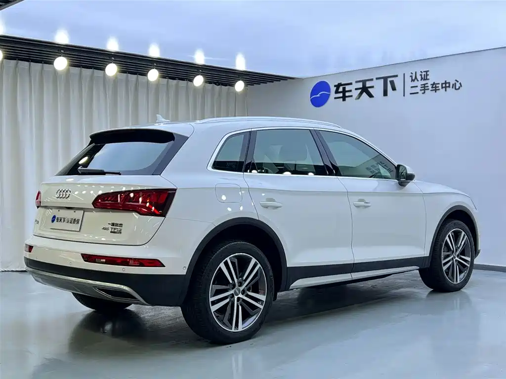 Audi Q5L 2020 45 TFSI Exclusive Elegance