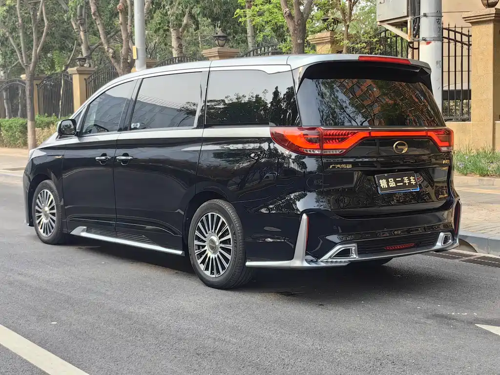 GAC Trumpchi M8 2021 Master Series 390T Four-Seat Yuzun Edition