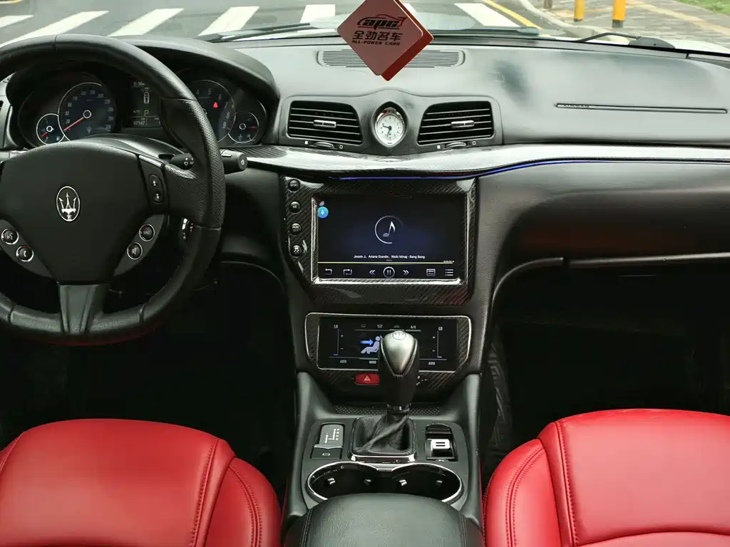 Maserati GranTurismo 2007 4.2L Standard Edition