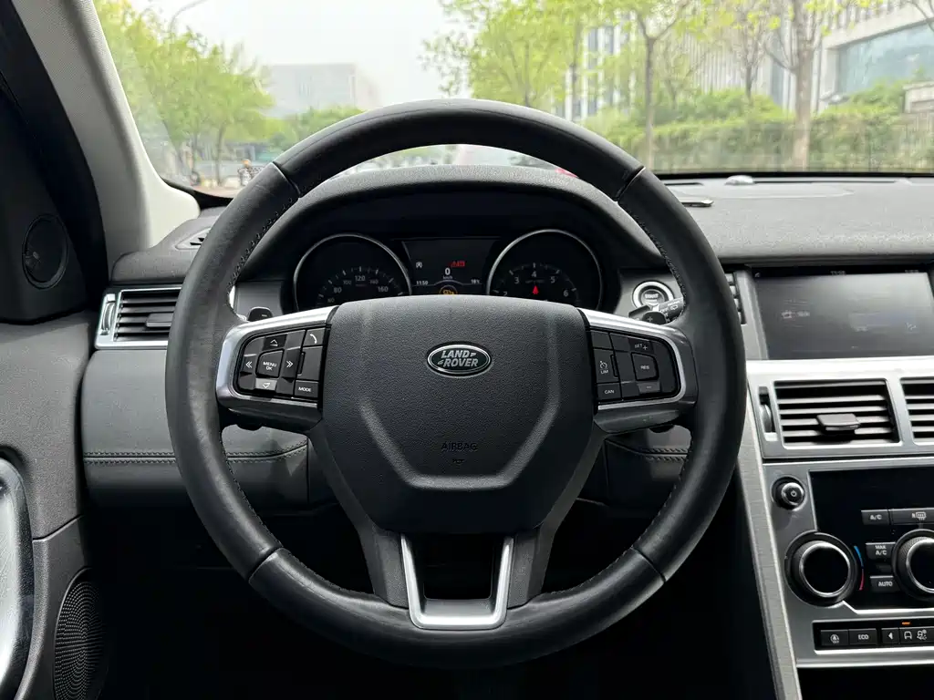 Land Rover Discovery Sport 2018 240PS SE