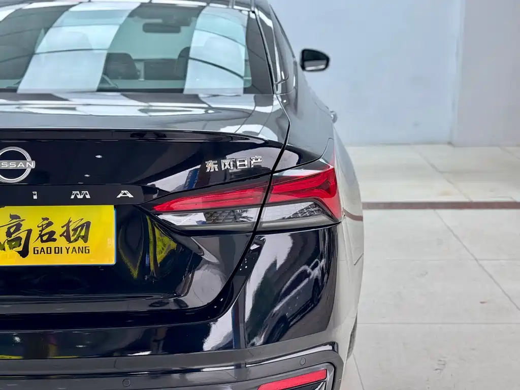 Nissan Altima 2022 2.0L XL-TLS Yue Xiang Edition