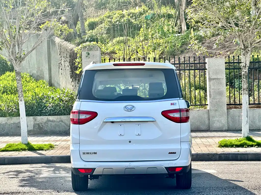 BAIC Huansu H2 2015 1.5L AMT Luxury BJ415C