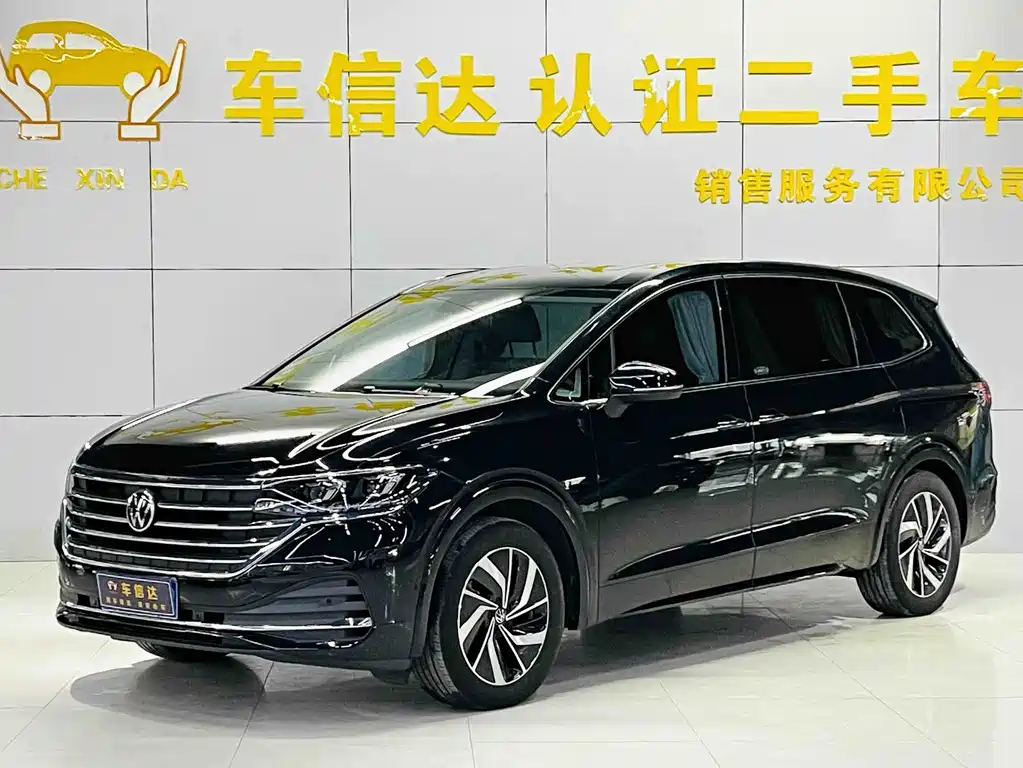 Viloran 2022 380TSI Zunchi Edition