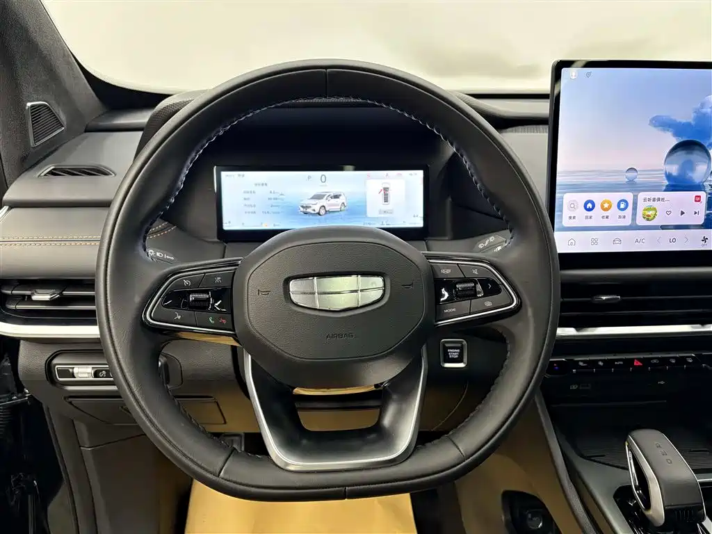 Geely Haoyue L 2025 2.0T DCT Premium Edition