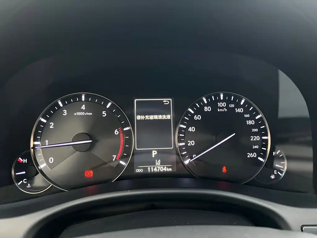 Lexus GS 2016 200t Leading Edition