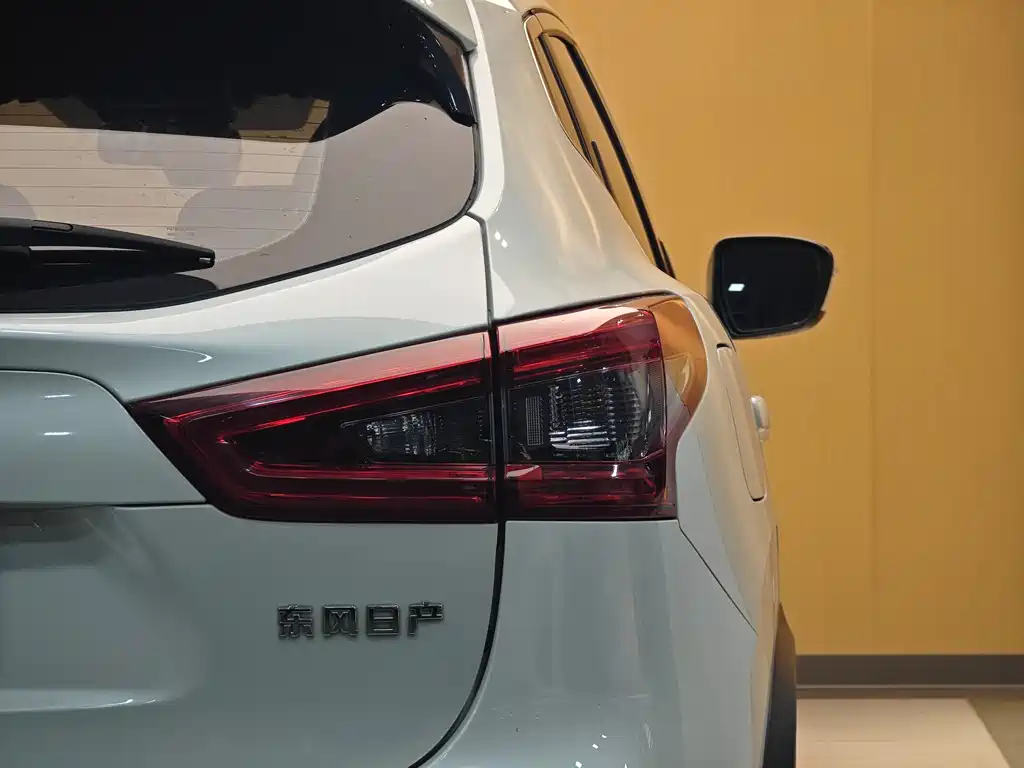 Nissan Qashqai 2021 2.0L CVT Intelligent Edition
