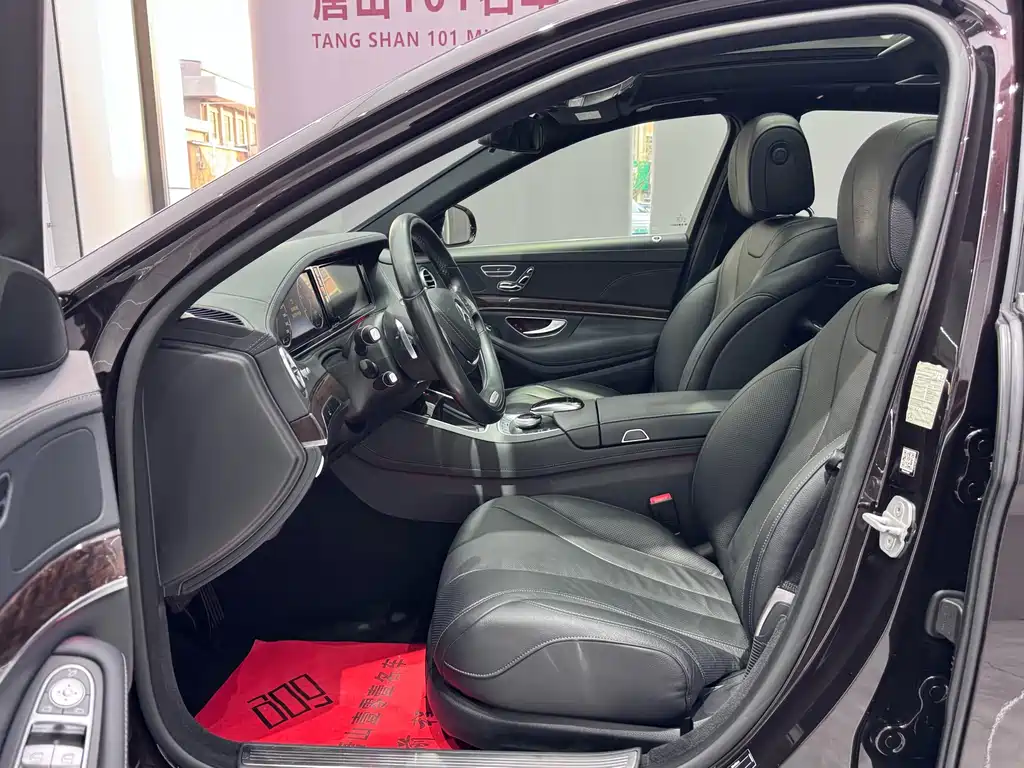 Mercedes-Benz S-Class 2014 S 320 L Business