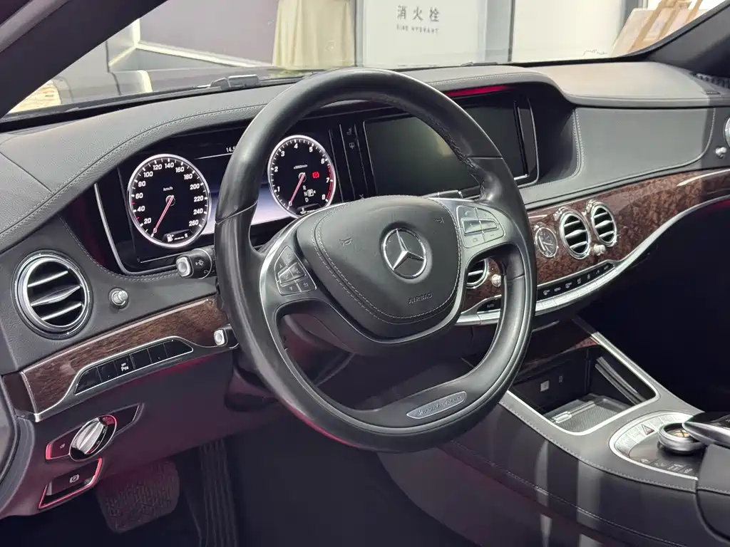 Mercedes-Benz S-Class 2014 S 320 L Business