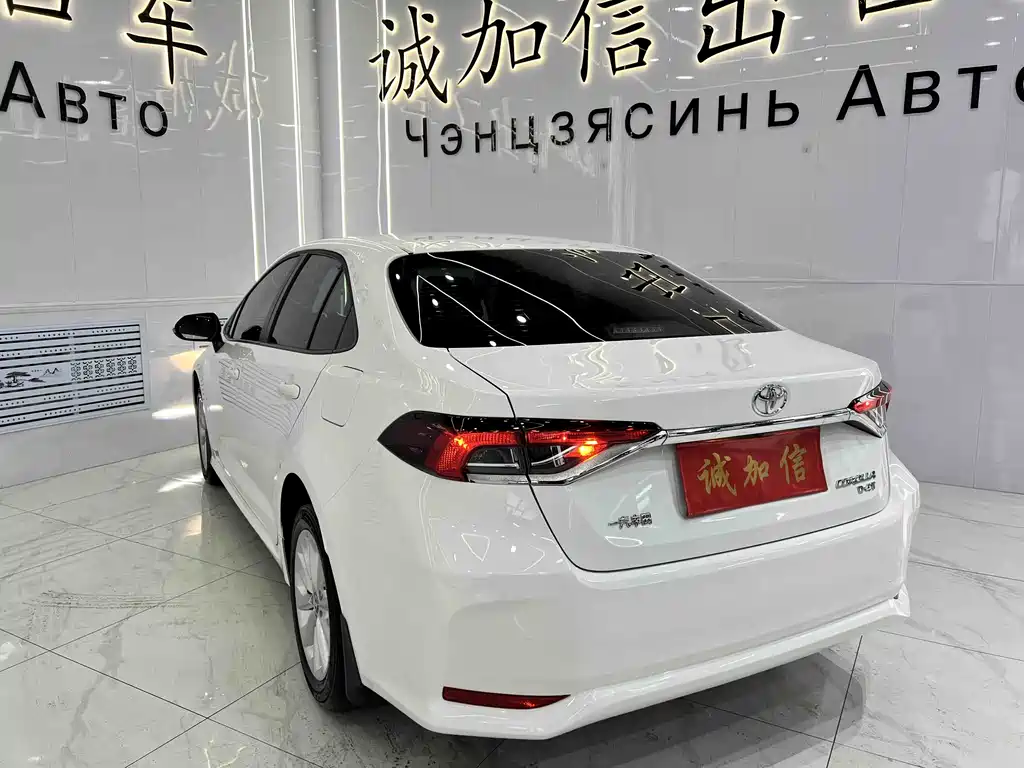 Corolla 2021 1.2T S-CVT Elite PLUS Edition