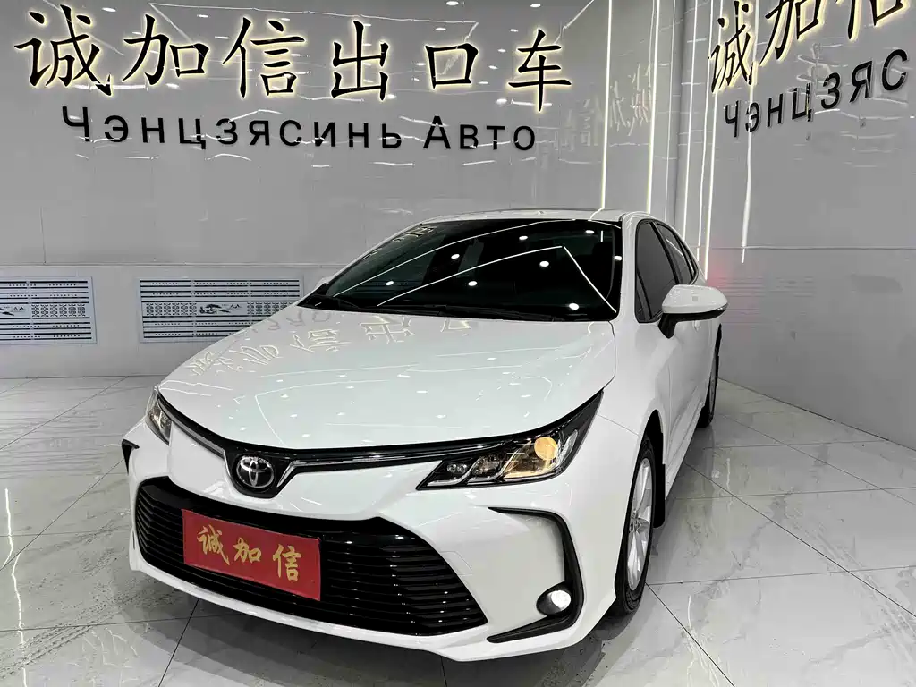 Corolla 2021 1.2T S-CVT Elite PLUS Edition