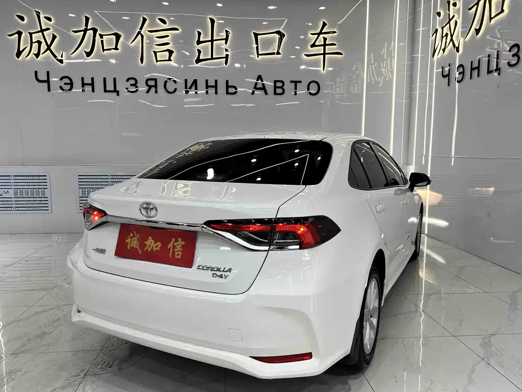 Corolla 2021 1.2T S-CVT Elite PLUS Edition
