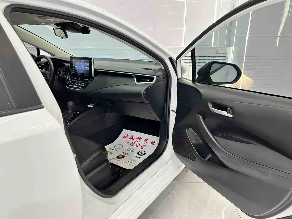 Corolla 2021 1.2T S-CVT Elite PLUS Edition