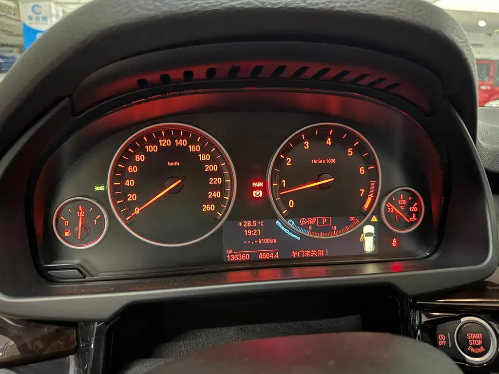 BMW X5 2014 xDrive35i