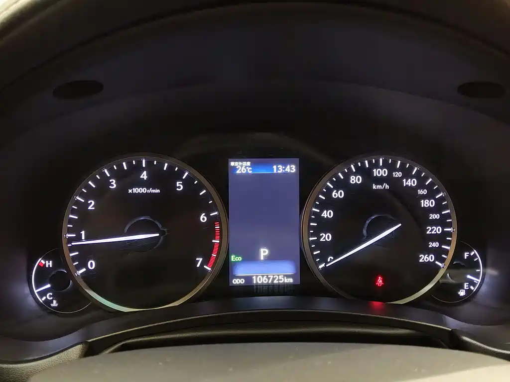 Lexus NX 2018 200 FWD Fengxing Edition China V