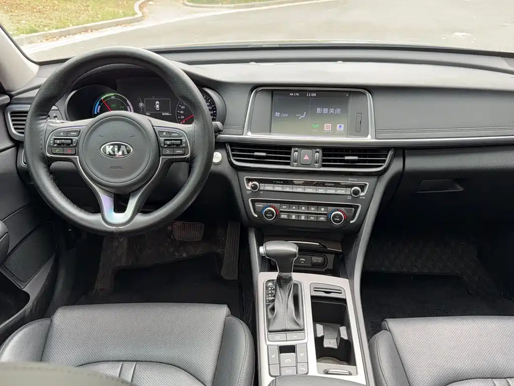 Kia K5 PHEV 2018 2.0L Zhi Zun Edition