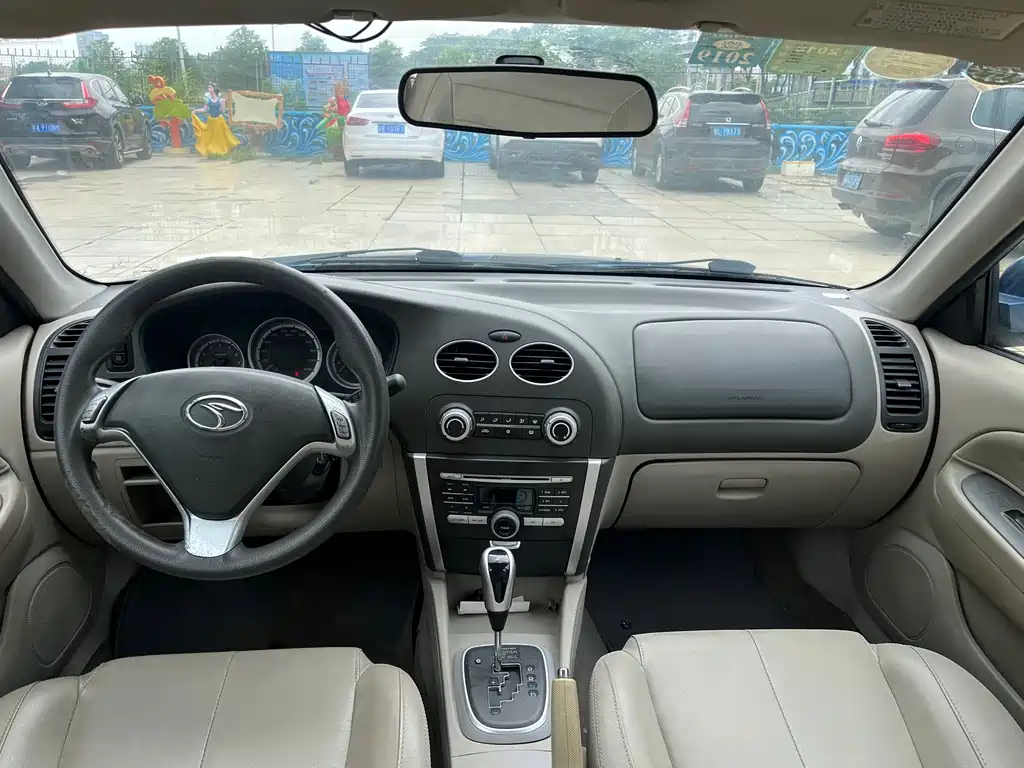 V3 Lingyue 2010 1.5L CVT Flagship Edition
