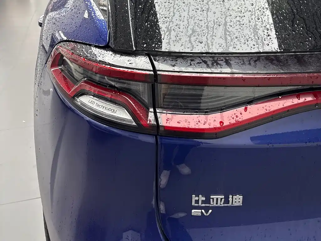 BYD Tang EV 2022 635km AWD Flagship Edition