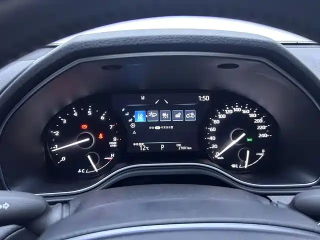 Toyota Avalon 2023 2.0L Zhenxuan Edition