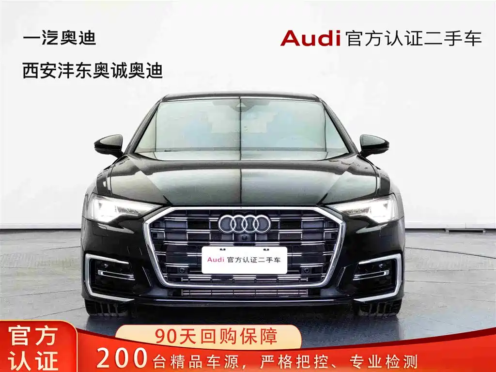 Audi A6L 2024 45 TFSI Zhenxuan Dynamic Edition