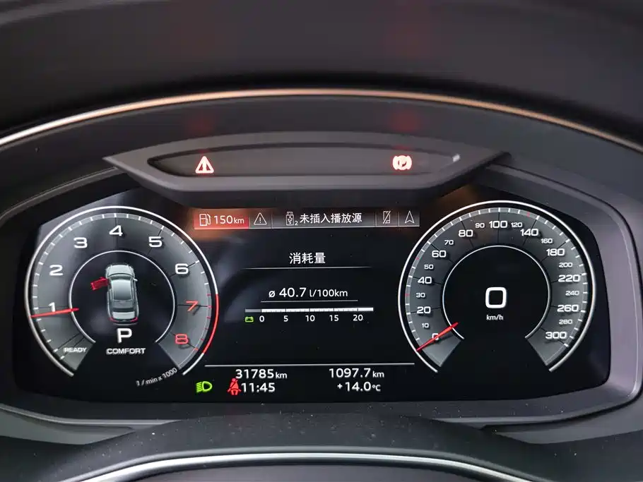 Audi A6L 2024 45 TFSI Zhenxuan Dynamic Edition