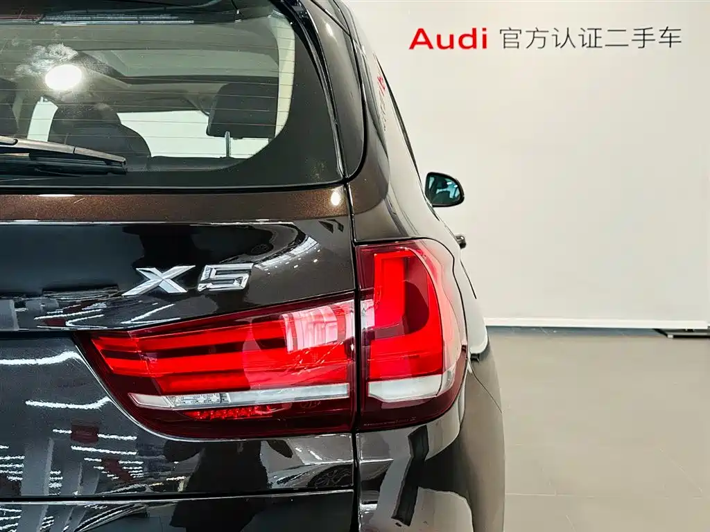 BMW X5 2014 xDrive35i Luxury