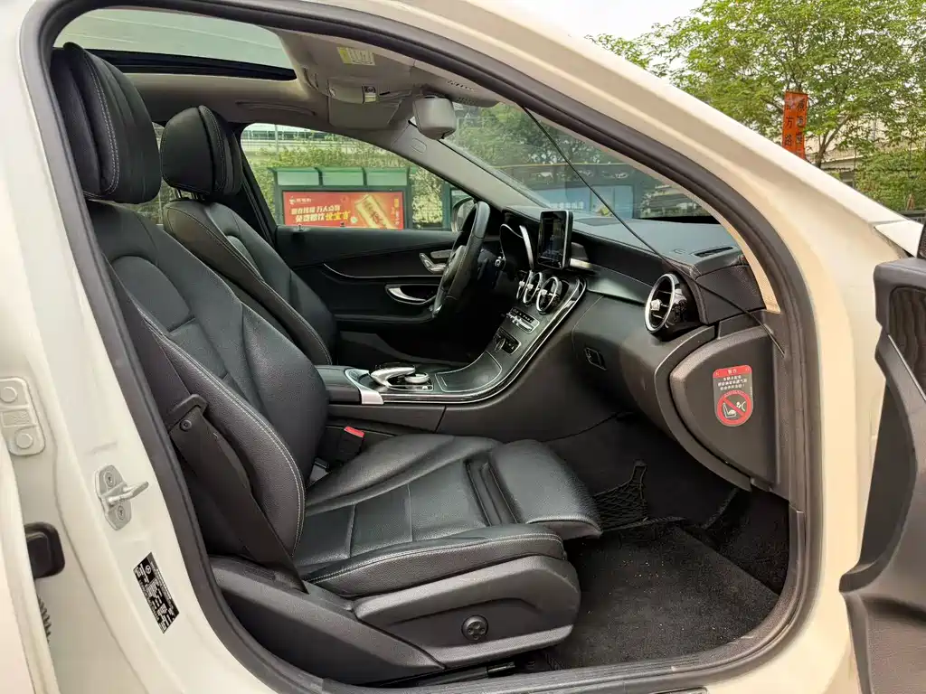 Mercedes-Benz C-Class 2015 Facelift C 200 L Sport