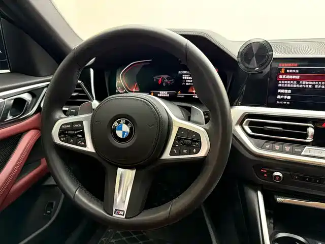 BMW 4 Series 2021 Facelift 425i M Sport Package