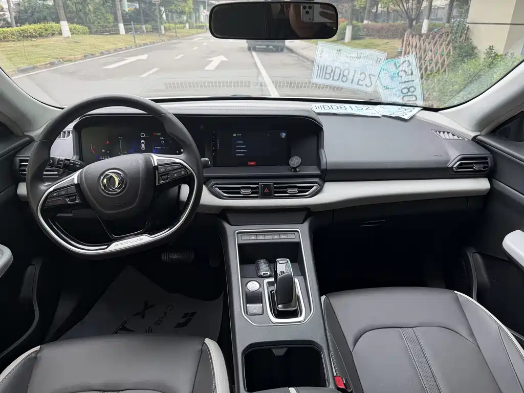 Dongfeng Fengshen E70 2021 Facelift 500 Chaoxiang Edition