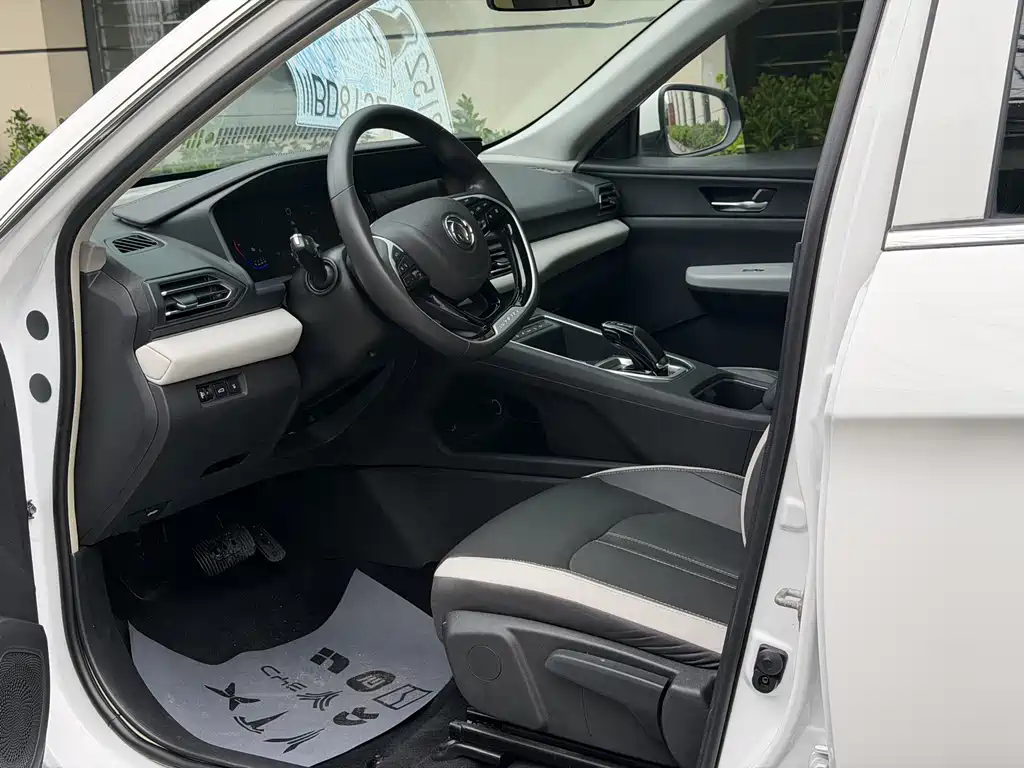 Dongfeng Fengshen E70 2021 Facelift 500 Chaoxiang Edition