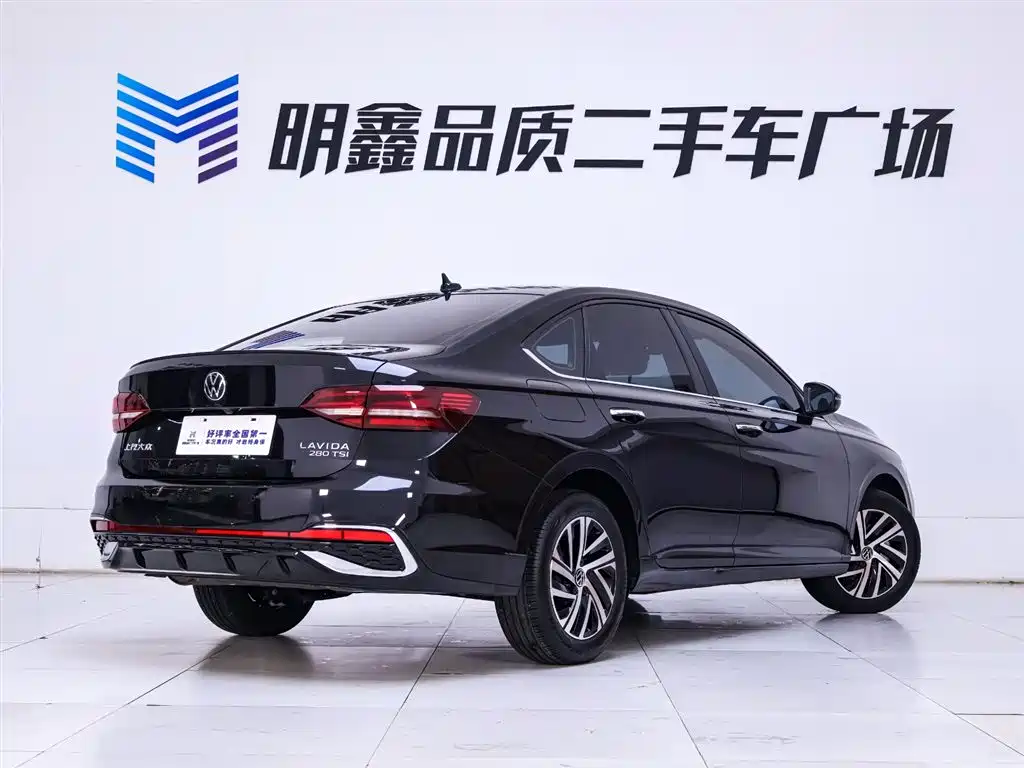 Volkswagen Lavida 2023 280TSI DSG Starry Sky Full Edition