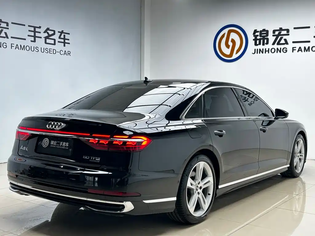 Audi A8 2023 A8L 50 TFSI quattro Prestige Edition