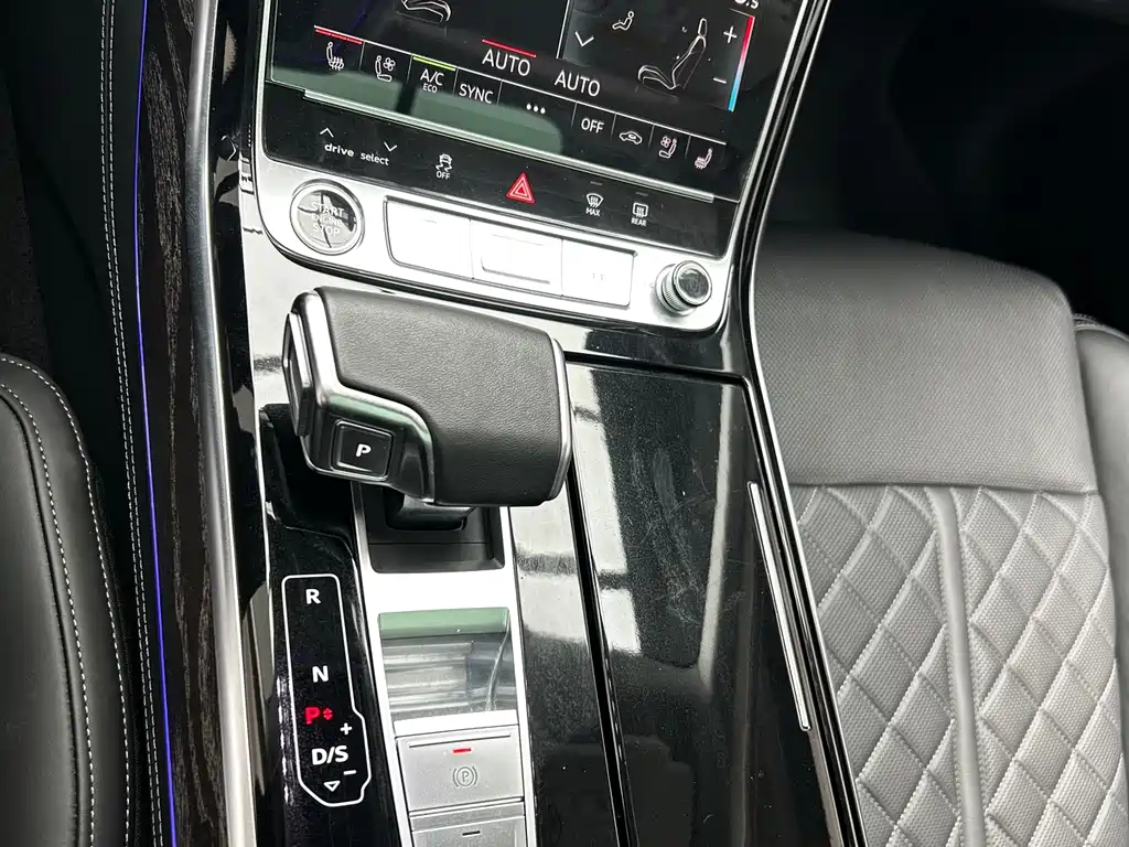 Audi A8 2023 A8L 50 TFSI quattro Prestige Edition