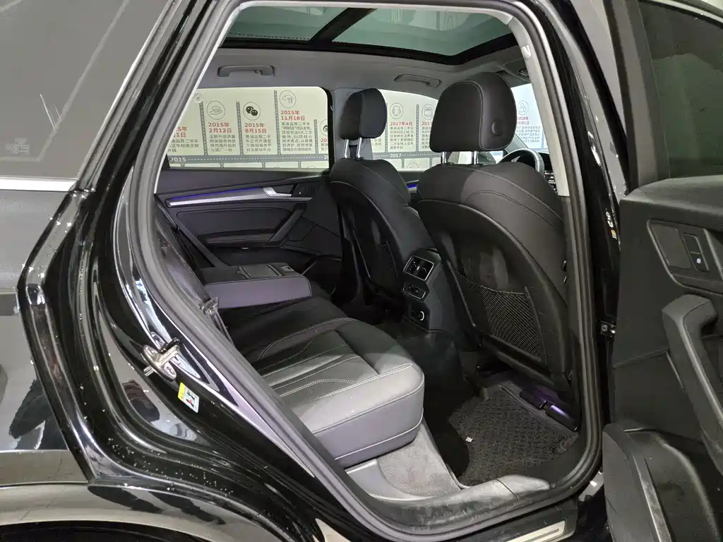 Audi Q5L 2022 40T Luxury Dynamic Edition