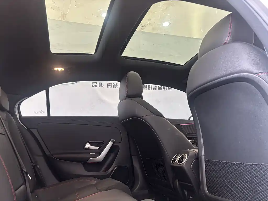 Mercedes-Benz A-Class 2025 A 200 L Fashion Edition