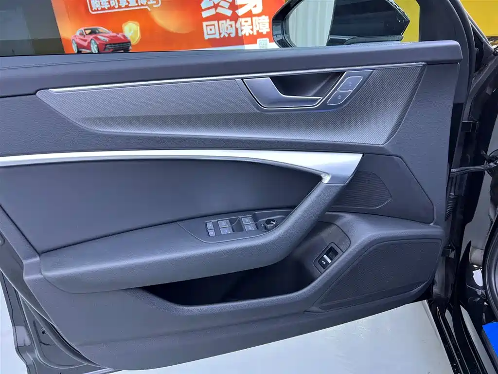 Audi A6L 2025 45 TFSI Zhenxuan Dynamic Trim