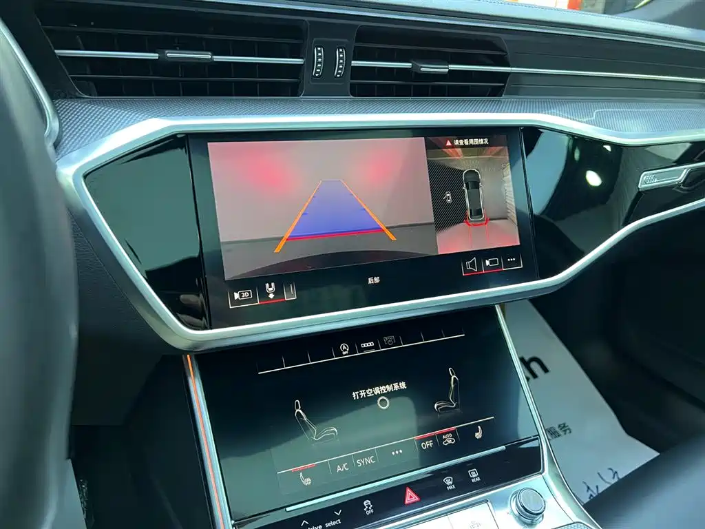 Audi A6L 2025 45 TFSI Zhenxuan Dynamic Trim