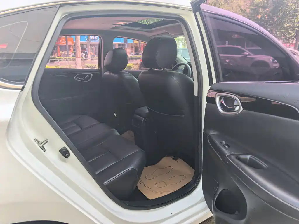 Nissan Sylphy 2016 1.6XL CVT Premium Edition