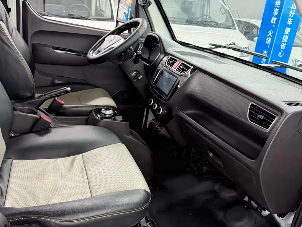 Xiangling M New Energy 2023 M1 Ningde Cargo Box