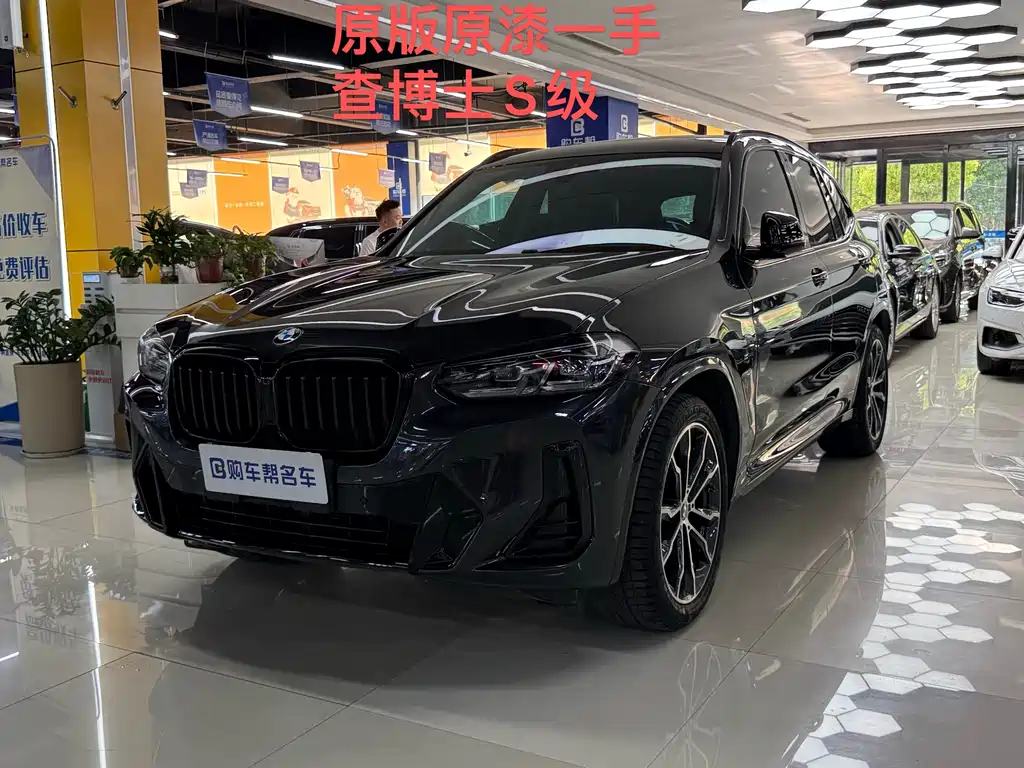 BMW X3 2022 Model Update xDrive30i Leading Edition M Night Package