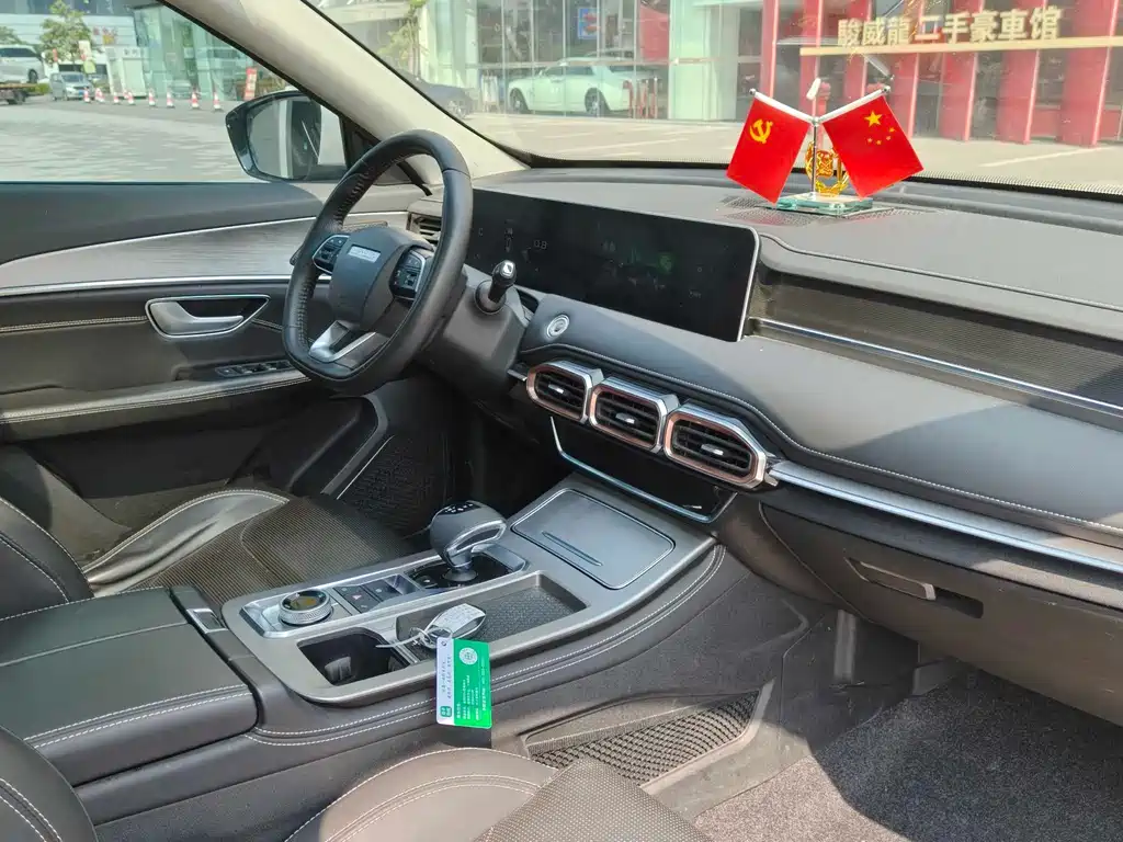 Jetour X70 PLUS 2023 1.5T CVT Ziqiang MAX 5-Seater