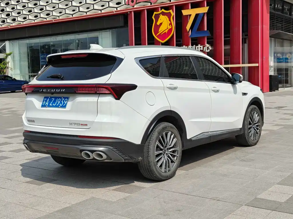 Jetour X70 PLUS 2023 1.5T CVT Ziqiang MAX 5-Seater