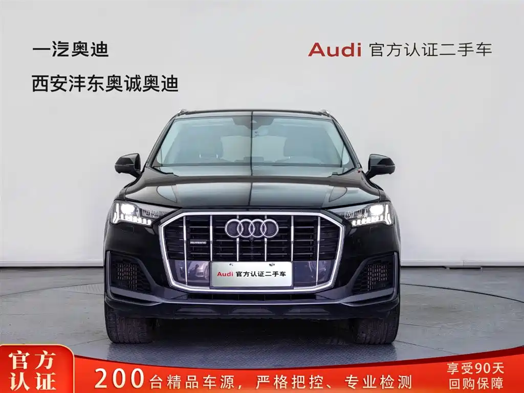 Audi Q7 2020 55 TFSI quattro S line