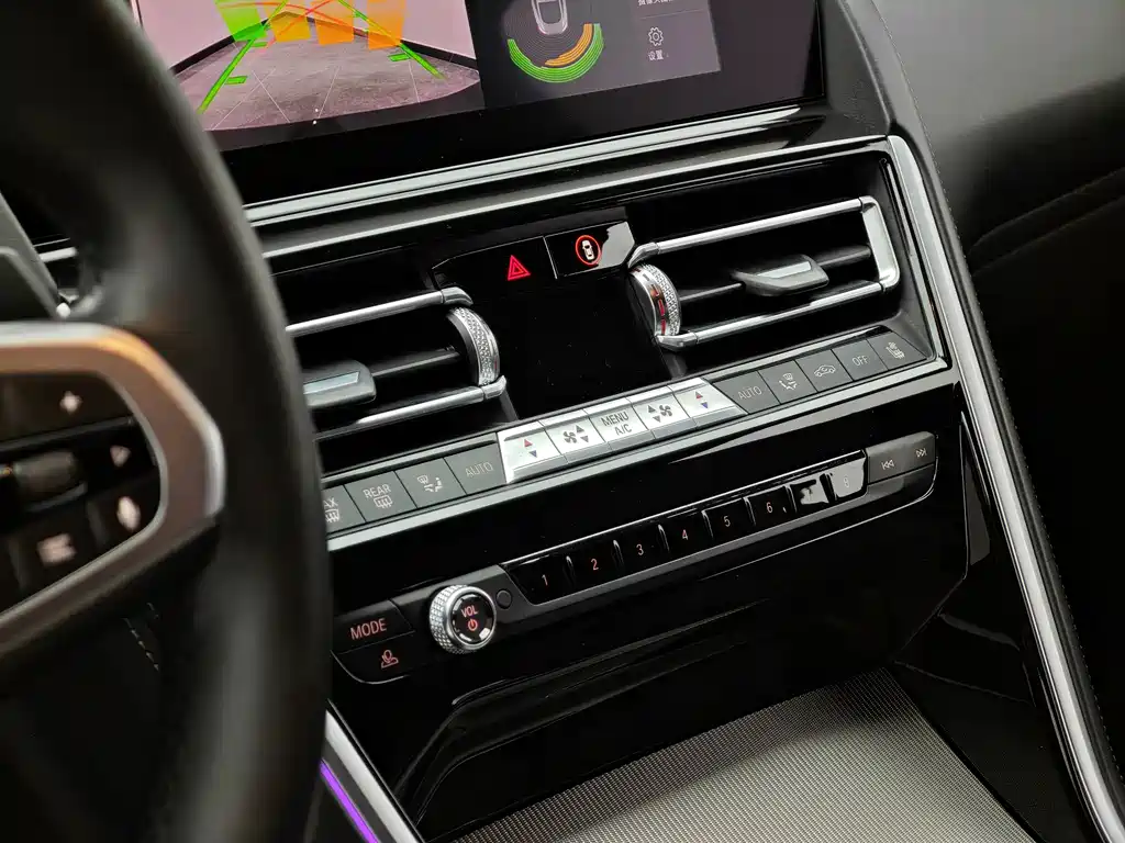 BMW 8 Series 2019 840i Coupe M Sport Package