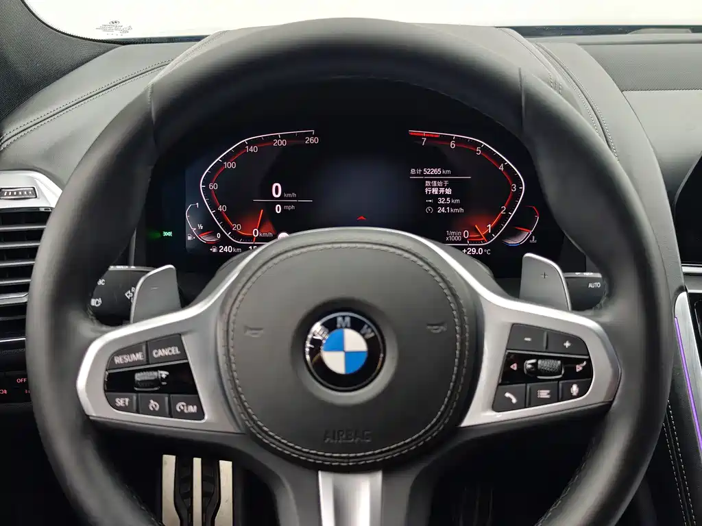 BMW 8 Series 2019 840i Coupe M Sport Package